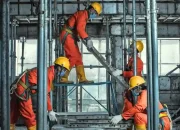 PP Presisi Catat Laba Tumbuh, Dividen Tahun 2024 Tidak Dibagikan